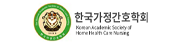 한국가정간호학회