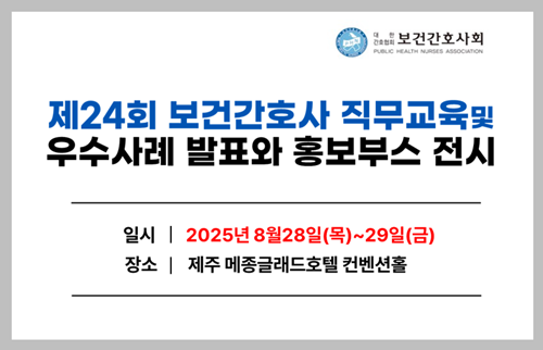eaa63fd321d37d30f9d3dcd2da172bb5_1754634705_2588.png