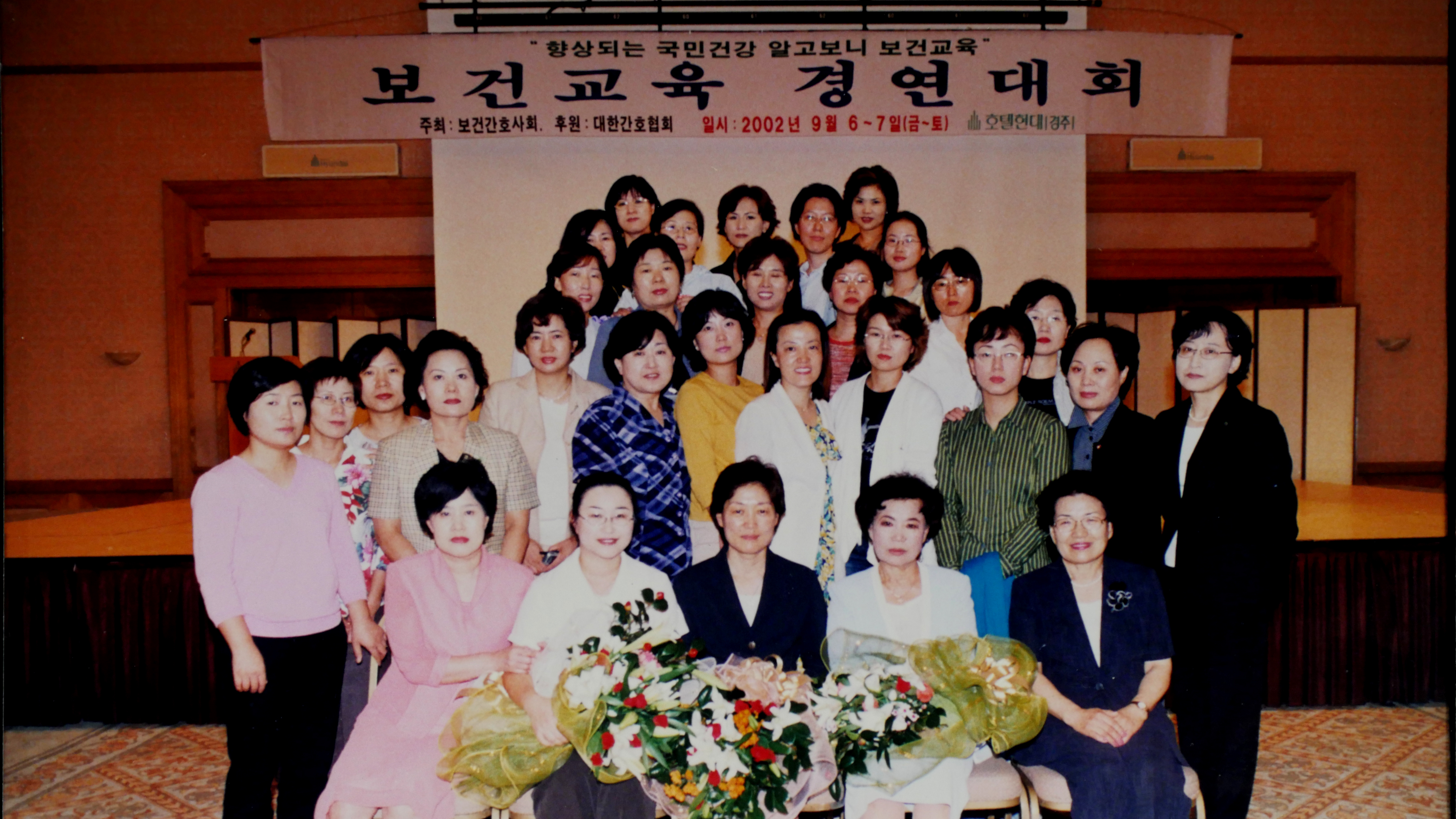 2000년대.JPG